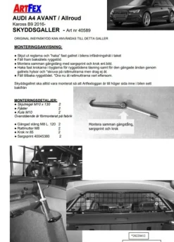 Artfex Lastgaller / Hundgaller Audi A4 Avant B9 2016->