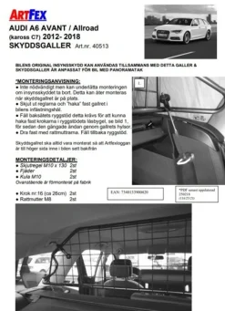 Artfex Lastgaller / Hundgaller Audi A6 Avant C7 2012-2018