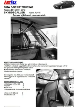 Artfex Lastgaller / Hundgaller Bmw 3-Serie E91 Touring 2008-2012