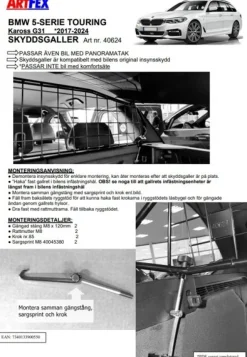 Artfex Lastgaller / Hundgaller Bmw 5-Serie G31 Touring 2017-2024