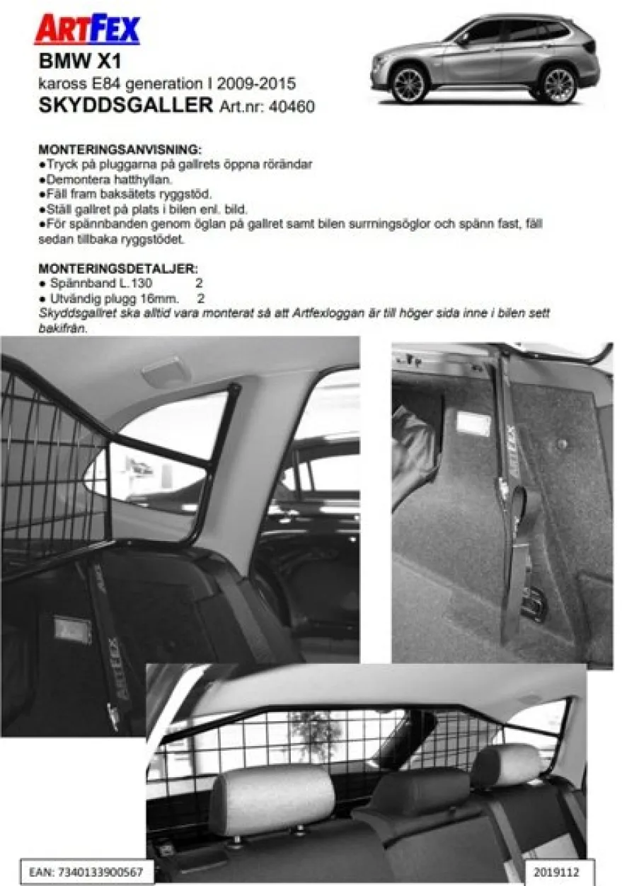 Artfex Lastgaller / Hundgaller Bmw X1 E84 2009-2015