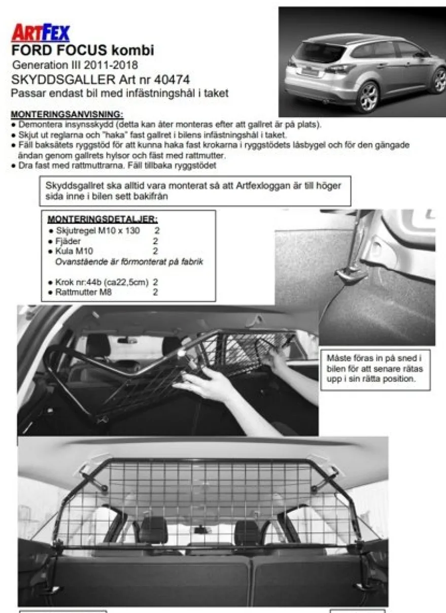 Artfex Lastgaller / Hundgaller Ford Focus III Kombi 2011-2018