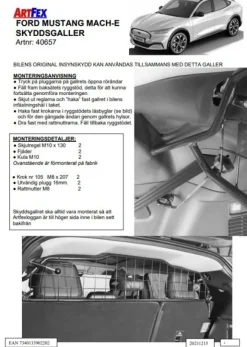 Artfex Lastgaller / Hundgaller Ford Mustang MACH-E 2021->