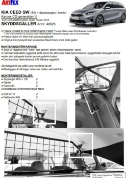 Artfex Lastgaller / Hundgaller Kia Ceed Kombi (CD) 2018->