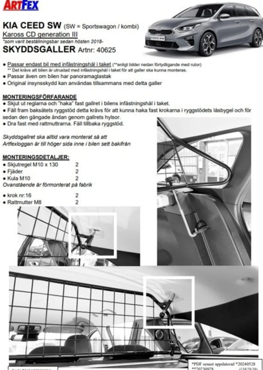 Artfex Lastgaller / Hundgaller Kia Ceed Kombi (CD) 2018->
