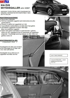 Artfex Lastgaller / Hundgaller Kia EV6 2022->