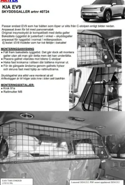 Artfex Lastgaller / Hundgaller Kia EV9 2024->