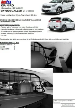 Artfex Lastgaller / Hundgaller Kia Niro 2016-2022