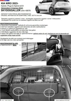 Artfex Lastgaller / Hundgaller Kia Niro 2023->