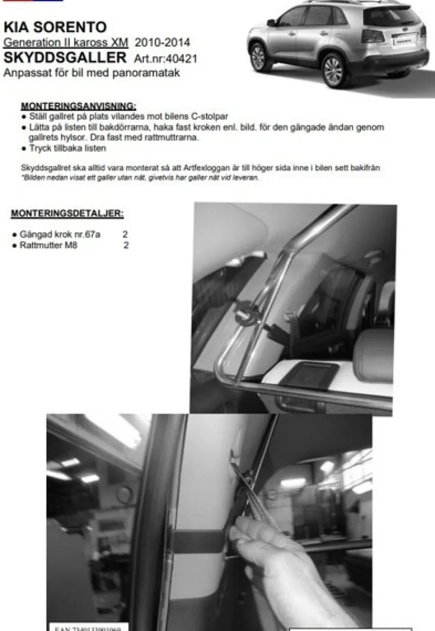 Artfex Lastgaller / Hundgaller Kia Sorento II XM 2010-2014