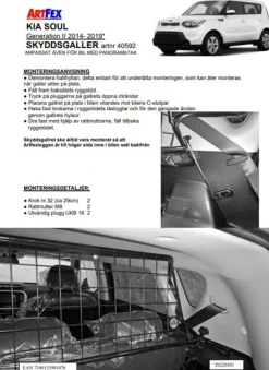 Artfex Lastgaller / Hundgaller Kia Soul II 2014-2019
