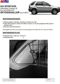 Artfex Lastgaller / Hundgaller Kia Sportage II (JE) 2004-2011