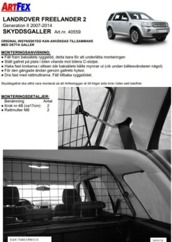Artfex Lastgaller / Hundgaller Land Rover Freelander II 2007-2014