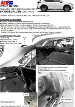 Artfex Lastgaller / Hundgaller Lexus NX 300H 2015-2020