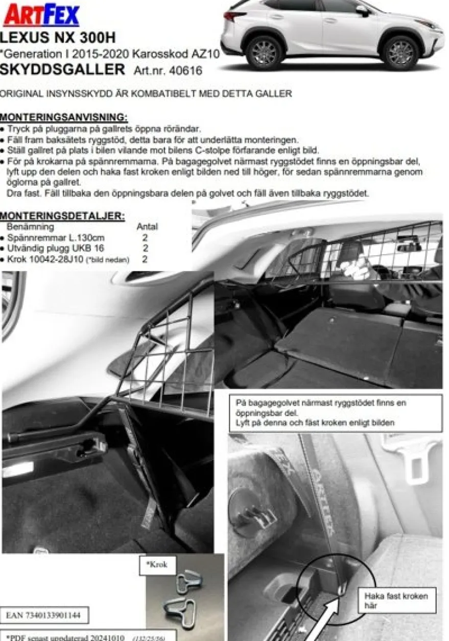 Artfex Lastgaller / Hundgaller Lexus NX 300H 2015-2020