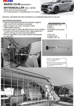 Artfex Lastgaller / Hundgaller Mazda CX-80 2024-><noscript><img width=