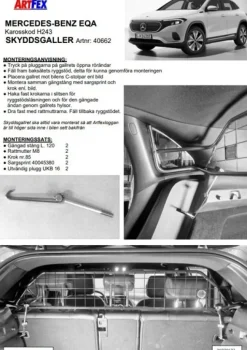 Artfex Lastgaller / Hundgaller Mercedes EQA H243 2021-><noscript><img width=