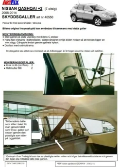 Artfex Lastgaller / Hundgaller Nissan Qashqai +2 J10 2008-2014