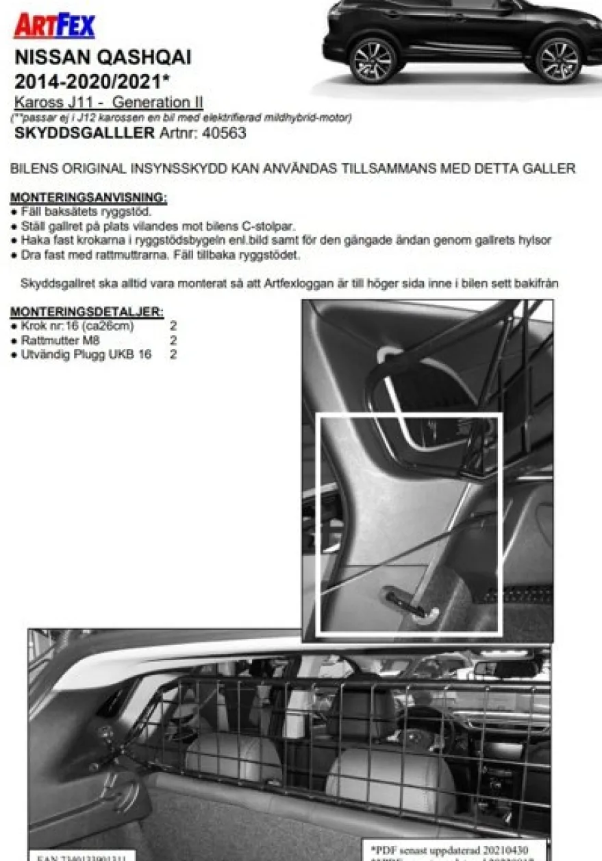 Artfex Lastgaller / Hundgaller Nissan Qashqai J11 2014-2021