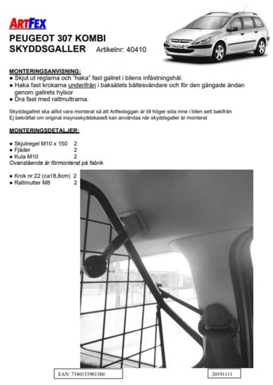 Artfex Lastgaller / Hundgaller Peugeot 307 Break 2002-2008