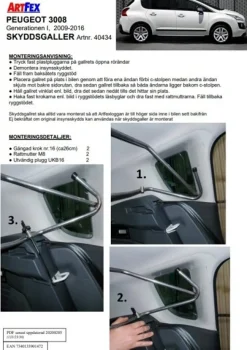 Artfex Lastgaller / Hundgaller Peugeot 3008 I 2009-2016