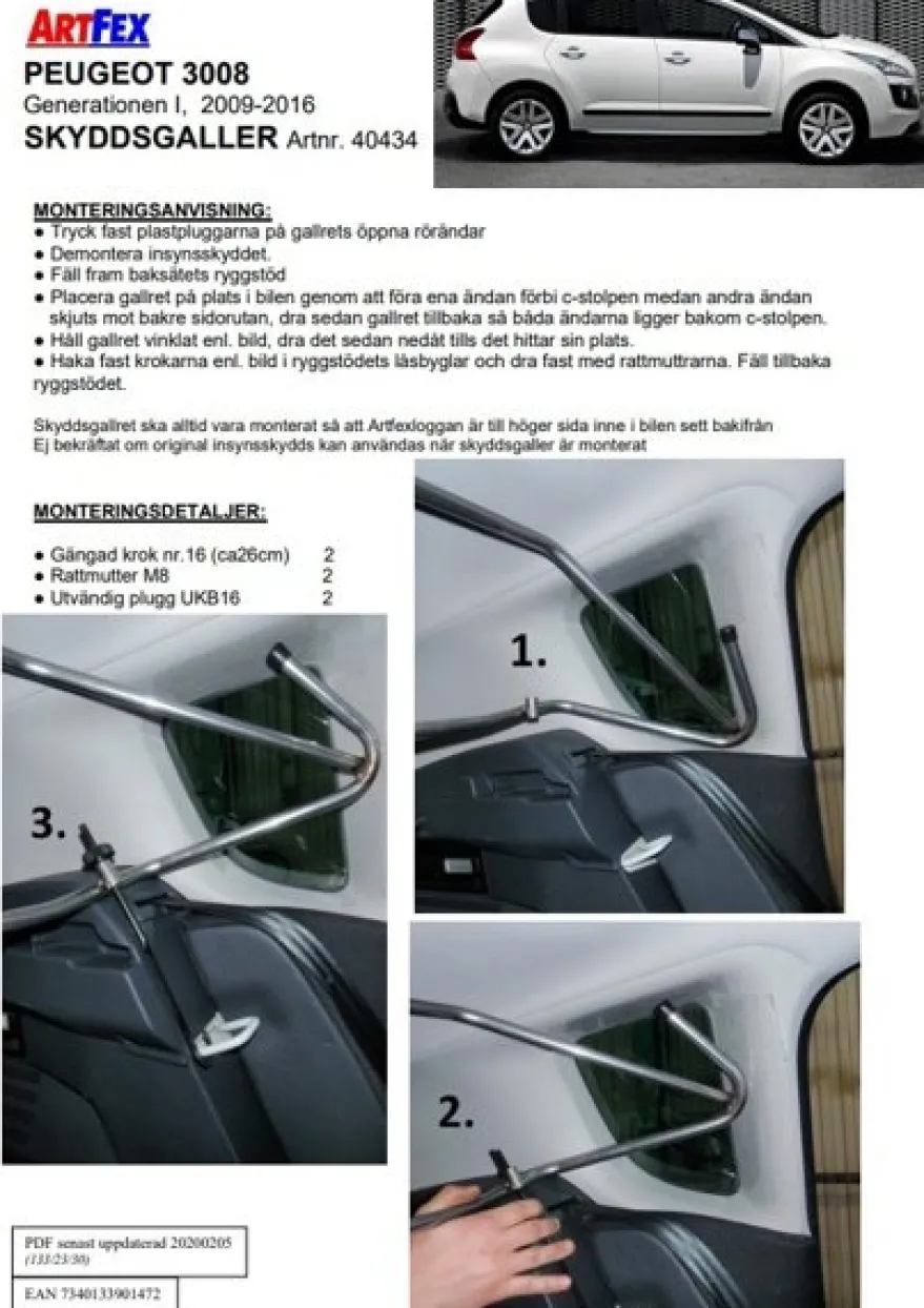 Artfex Lastgaller / Hundgaller Peugeot 3008 I 2009-2016