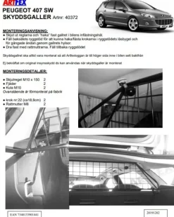 Artfex Lastgaller / Hundgaller Peugeot 407 SW 2004-2011