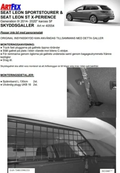 Artfex Lastgaller / Hundgaller Seat Leon III Kombi 2014-2020