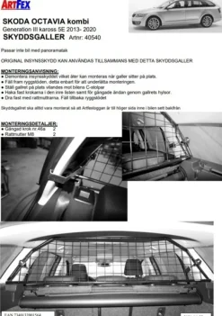 Artfex Lastgaller / Hundgaller Skoda Octavia Kombi III 2013-2020