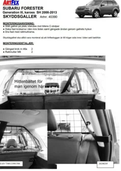 Artfex Lastgaller / Hundgaller Subaru Forester III SH 2008-2013