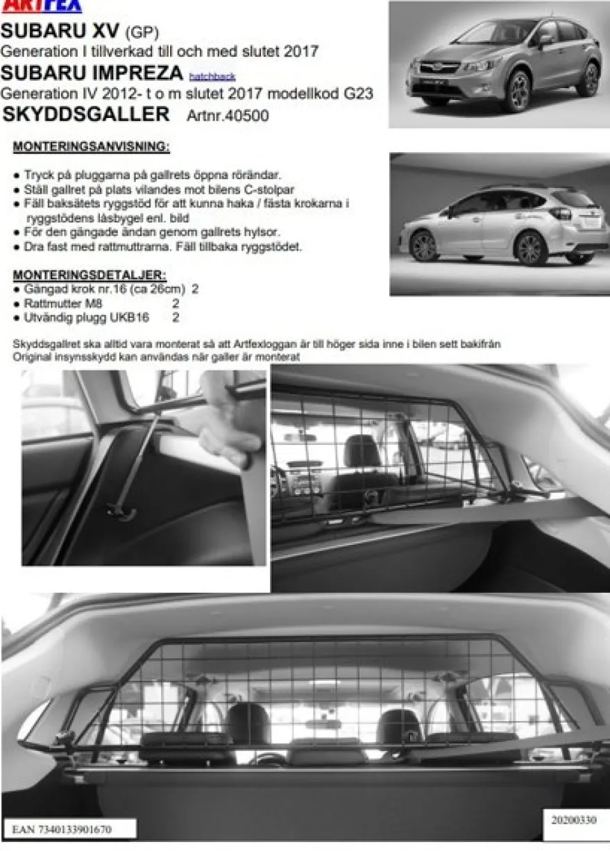 Artfex Lastgaller / Hundgaller Subaru Impreza IV, Subaru XV GP