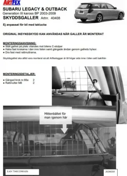 Artfex Lastgaller / Hundgaller Subaru Outback BP / Legacy 2003-2009