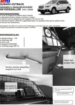 Artfex Lastgaller / Hundgaller Subaru Outback V BS 2015-2020