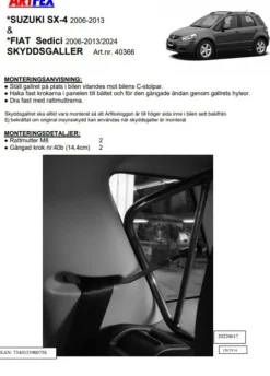 Artfex Lastgaller / Hundgaller Suzuki Sx-4 Kombi 2006-2013