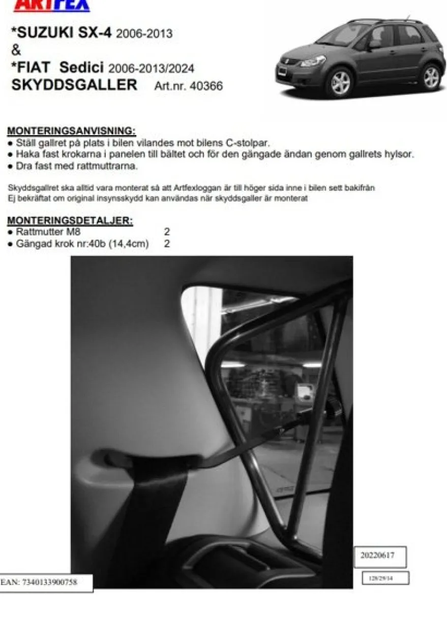 Artfex Lastgaller / Hundgaller Suzuki Sx-4 Kombi 2006-2013