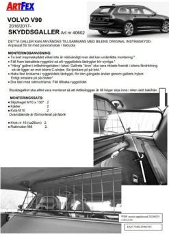 Artfex Lastgaller / Hundgaller Volvo V90 2016->