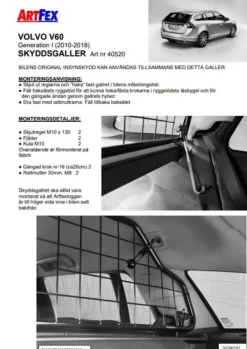 Artfex Lastgaller / Hundgaller Volvo V60 2011-2018