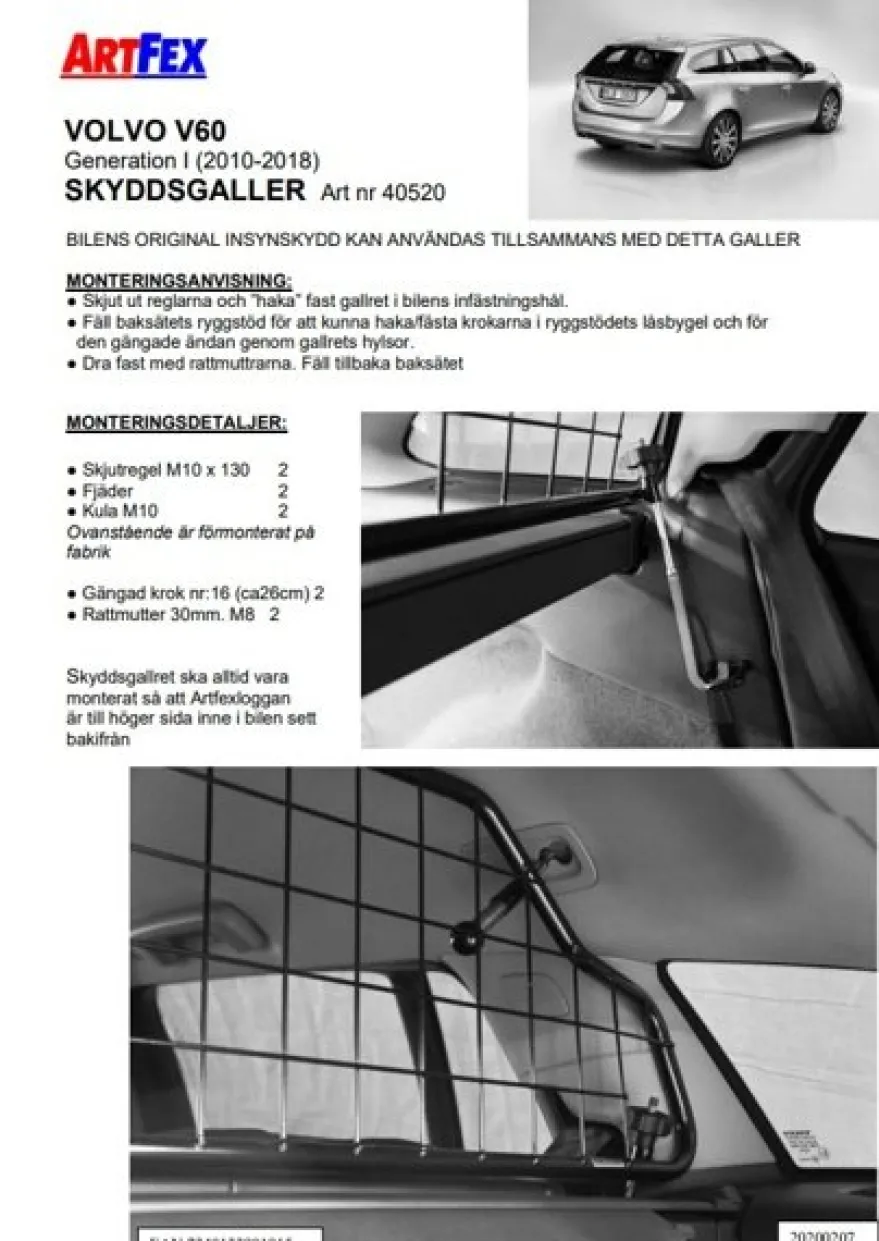 Artfex Lastgaller / Hundgaller Volvo V60 2011-2018