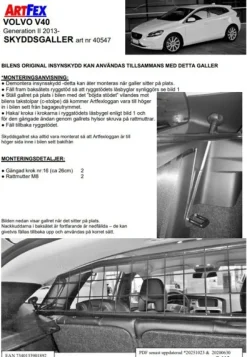 Artfex Lastgaller / Hundgaller Volvo V40 II 2013-2019