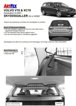 Artfex Lastgaller / Hundgaller Volvo V70/XC70 III 2007-2016