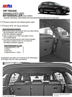 Artfex Lastgaller / Hundgaller VW Tiguan II 2016->