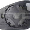 Backspegelglas höger – Skoda Fabia IV, TYC konvext