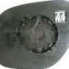 Backspegelglas, yttre spegel Höger
