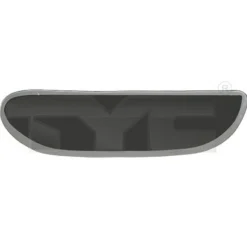 Backspegelglas, yttre spegel Höger