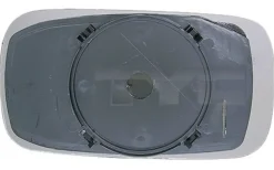 Backspegelglas, yttre spegel Höger till FIAT PUNTO