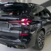 Dekorlist baklucka BMW X5 G05M-Paket 2018-Matt Silver