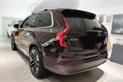 Dekorlist baklucka Volvo XC90 II 2015– Blank Svart