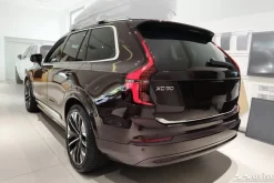 Dekorlist baklucka Volvo XC90 II 2015– Krom