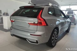 Dekorlist baklucka Volvo XC60 II 2017– Krom