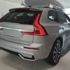 Dekorlist baklucka Volvo XC60 II 2017– Matt Silver